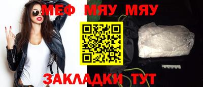 героин Пыть-Ях
