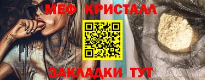 кокс Пугачёв