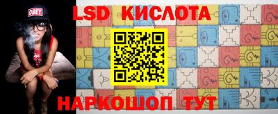кокс Пугачёв