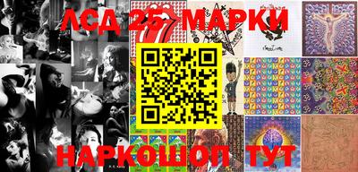 мефедрон VHQ Рязань