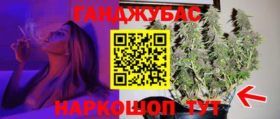 ALPHA-PVP Рыбинск