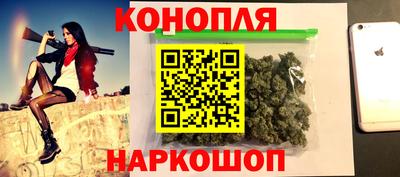 героин Пыть-Ях