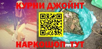 кокс Пугачёв