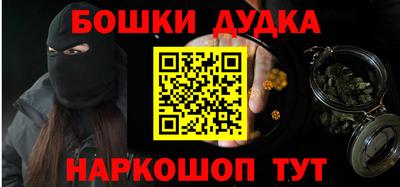 ALPHA-PVP Рыбинск