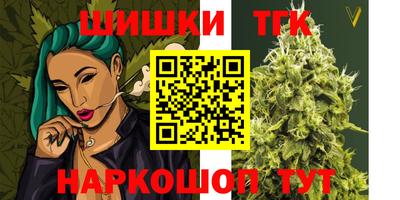 героин Пыть-Ях