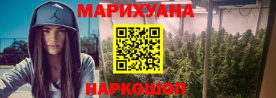 ALPHA-PVP Рыбинск