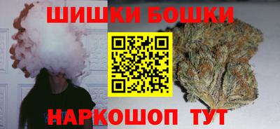 ALPHA-PVP Рыбинск
