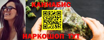 ALPHA-PVP Рыбинск