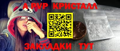 дмт Пушкино