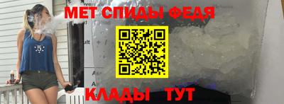героин Пыть-Ях